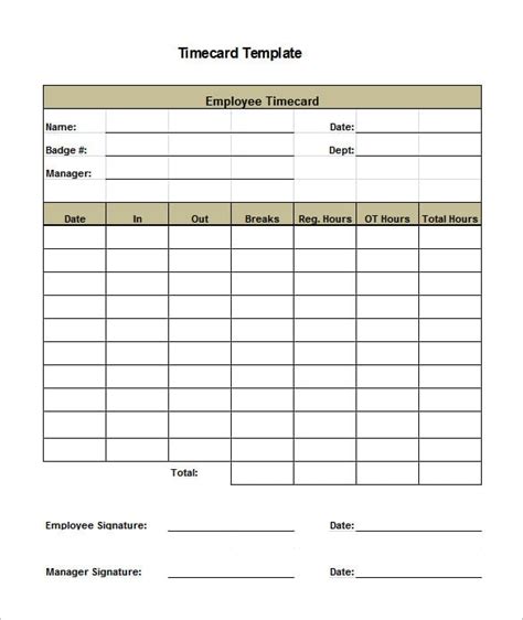 time card examples